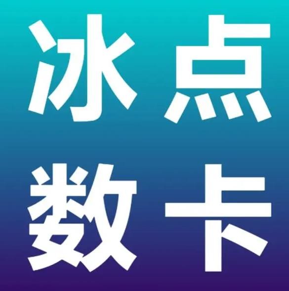 快手点赞自助业务下单网站